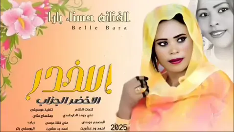 #مشاهير_تيك_توك #الشعب_الصيني_ماله_حل😂😂 