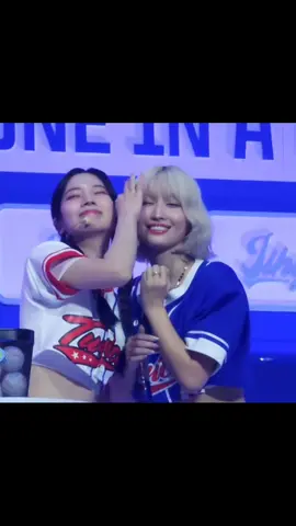 DAHMO 😍❤️  #momo #dahyun #dahmo #dahmotwice #twice#once #fypシ゚ #fyp 