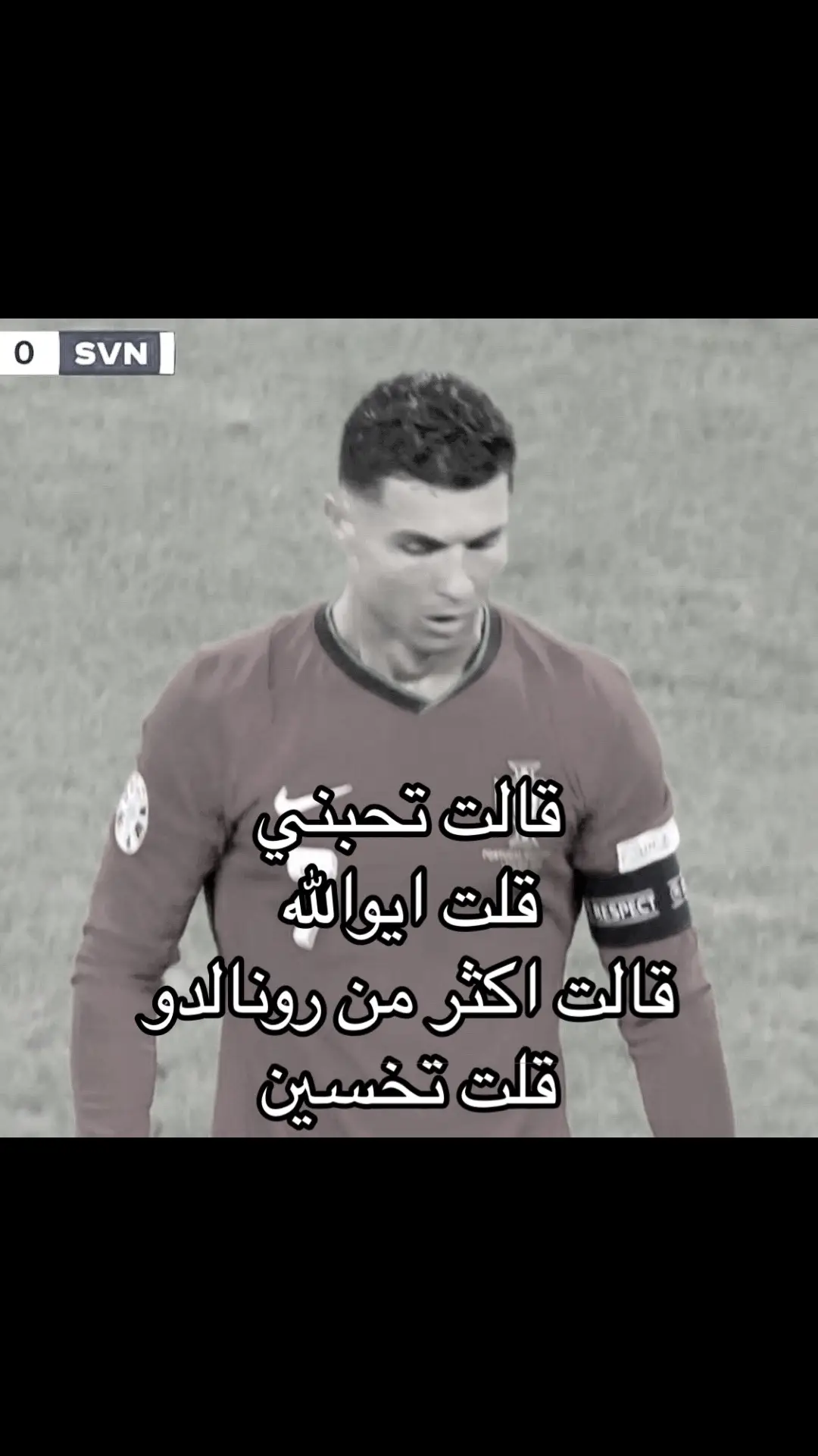 #crstianoronaldo #you 