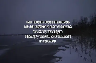ссук. #sp#щп #щитпост #простите 