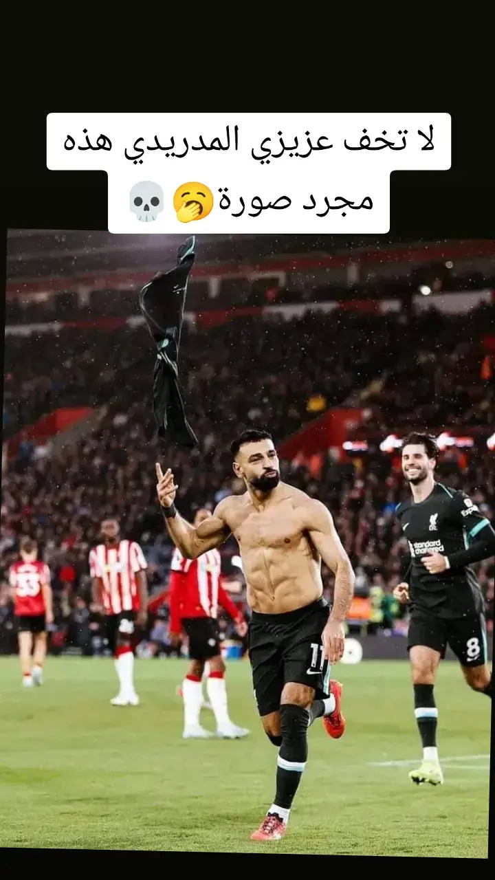 #عبسي_لديكم_لا_خوف_عليكم💪🔥 