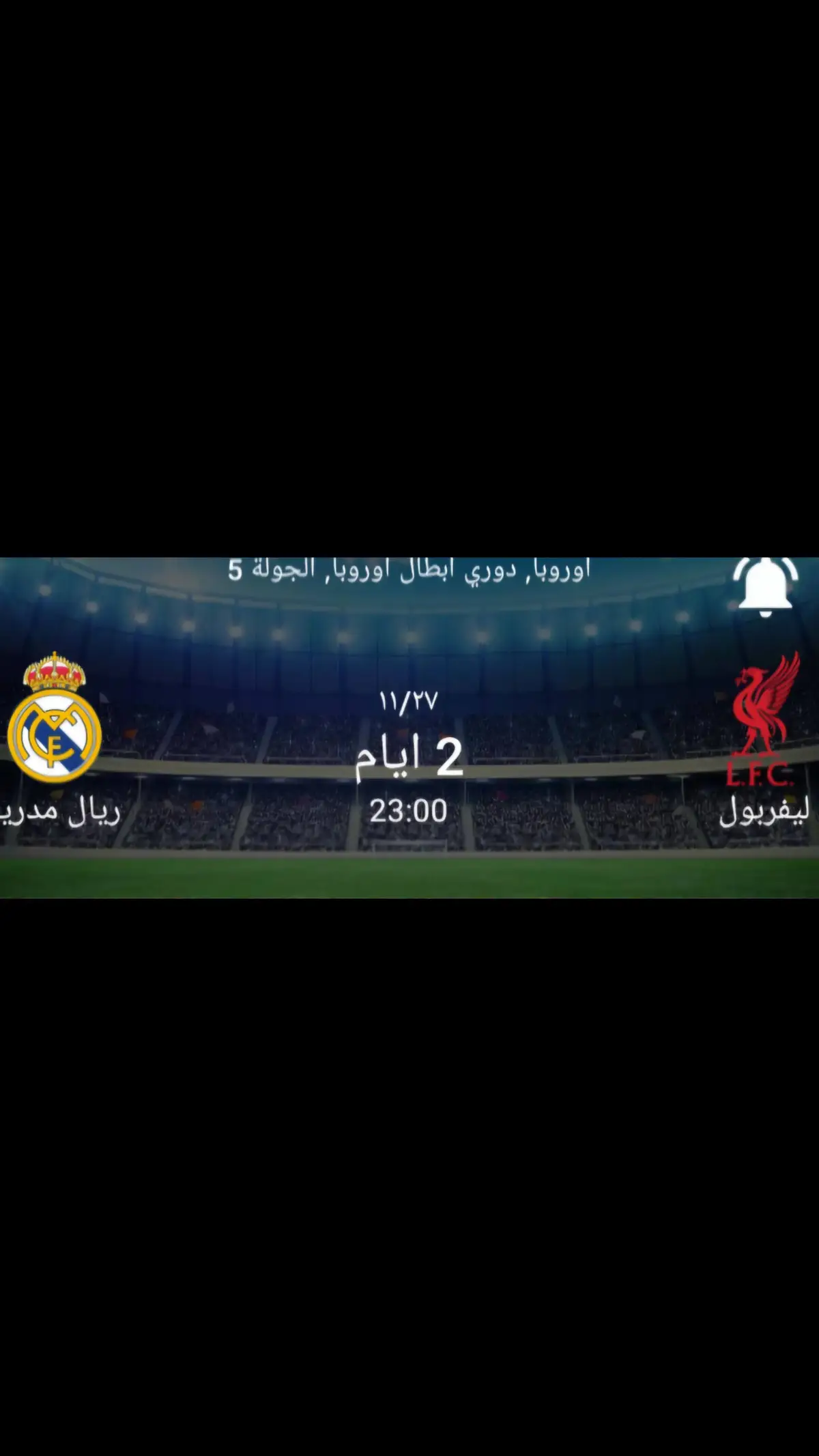 #ريال_مدريد #بنزيما #fypシ 