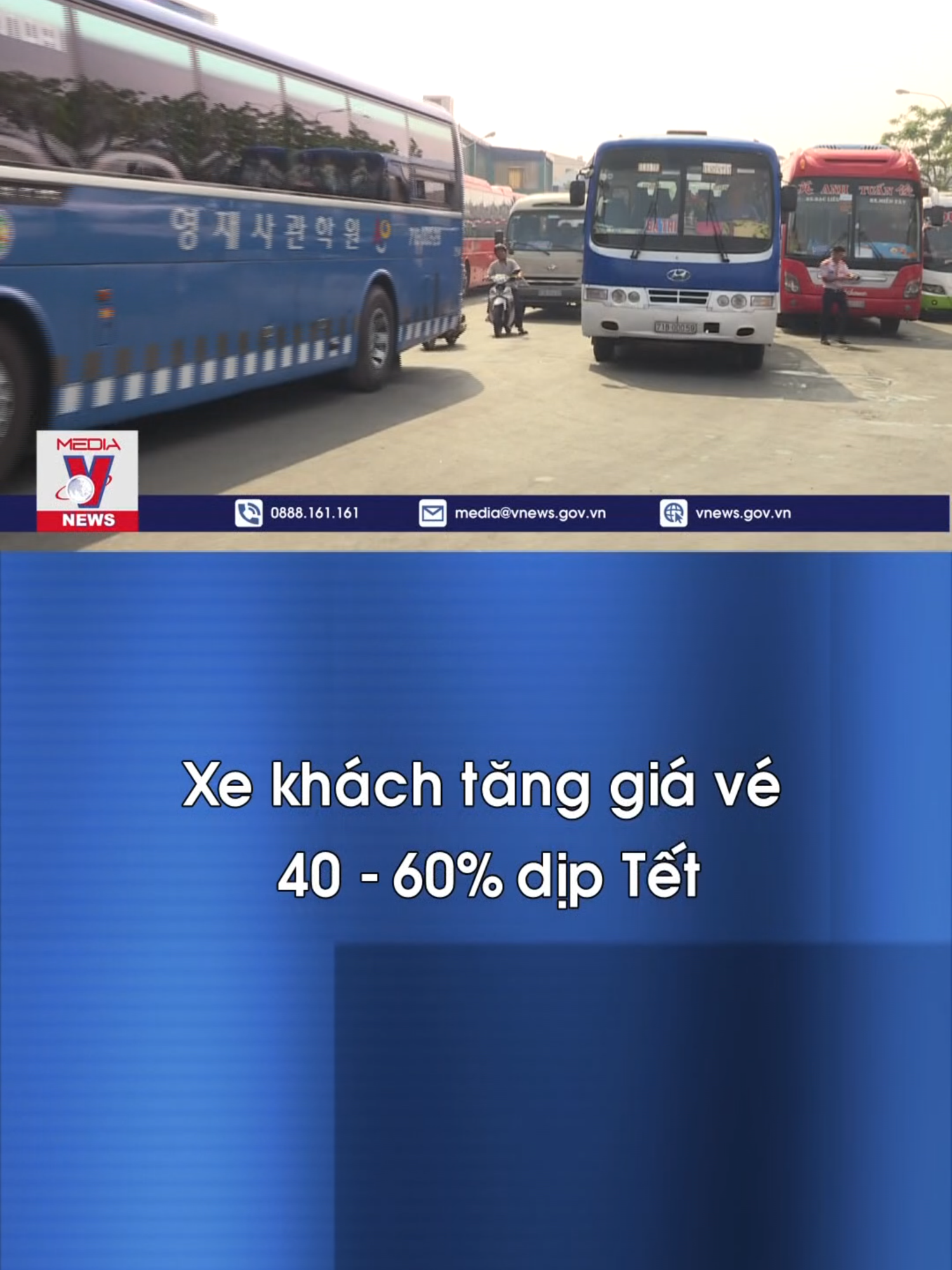 Xe khách tăng giá vé 40-60% dịp Tết #vnewstiktok #giaothong