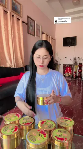 #អគុណសម្រាប់ការចុច❤️អោយខ្ញុំ❤️🙏🙏🙏 @Rey Ma 玛丽 🫶💛🥀