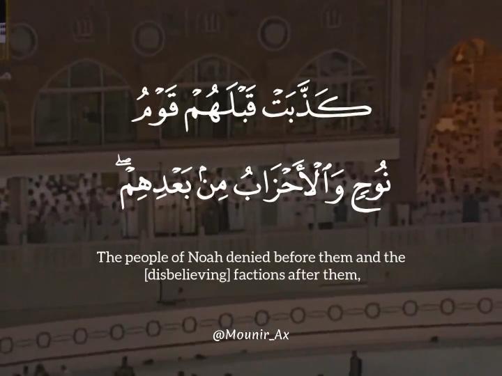 تلاوة سورة غافر آية [ 1 - 77 ] لفضيلة الشيخ سعود الشريم عام 1415 ه‍  . . . . #القران_الكريم #foryoupage #fyp #القران_الكريم_راحه_نفسية😍🕋 #قران #قران_كريم #قرآن #القرآن #القرآن_الكريم #ارح_سمعك_بالقران #ارح_سمعك #اجر_لي_ولكم #اللهم_صل_وسلم_على_نبينا_محمد #oops_alhamdulelah #الله_اكبر #استغفرالله #quran #quranvideo #makkah #makkahmadinah🕋 #السعودية #سعود_الشريم #muslim #ياسر_الدوسري #اسلام_صبحي #انشر_تؤجر_بإذن_الله #تلاوة #تلاوة_مؤثرة #تلاوة_خاشعة #ارح_سمعك_بالقران🎧♥️ 