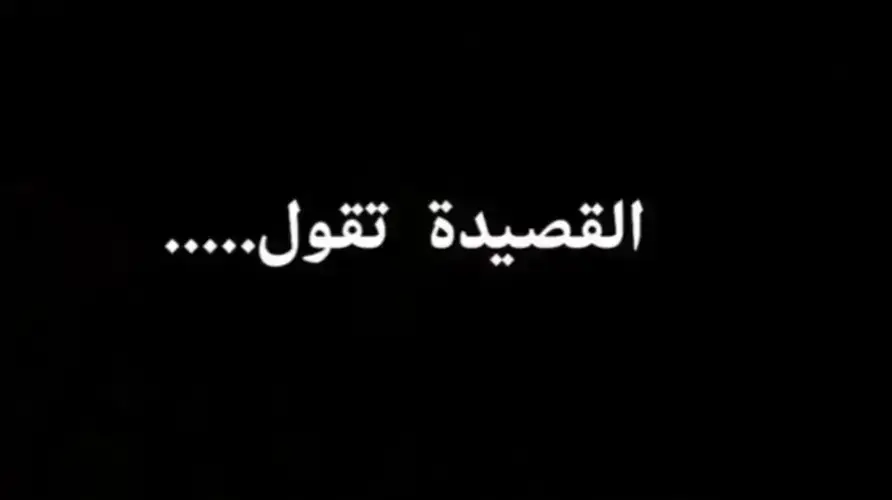 ليونيل ميسي افضل لاعب في التاريخ #برشلونه_عشق_لا_ينتهي❤️💙 