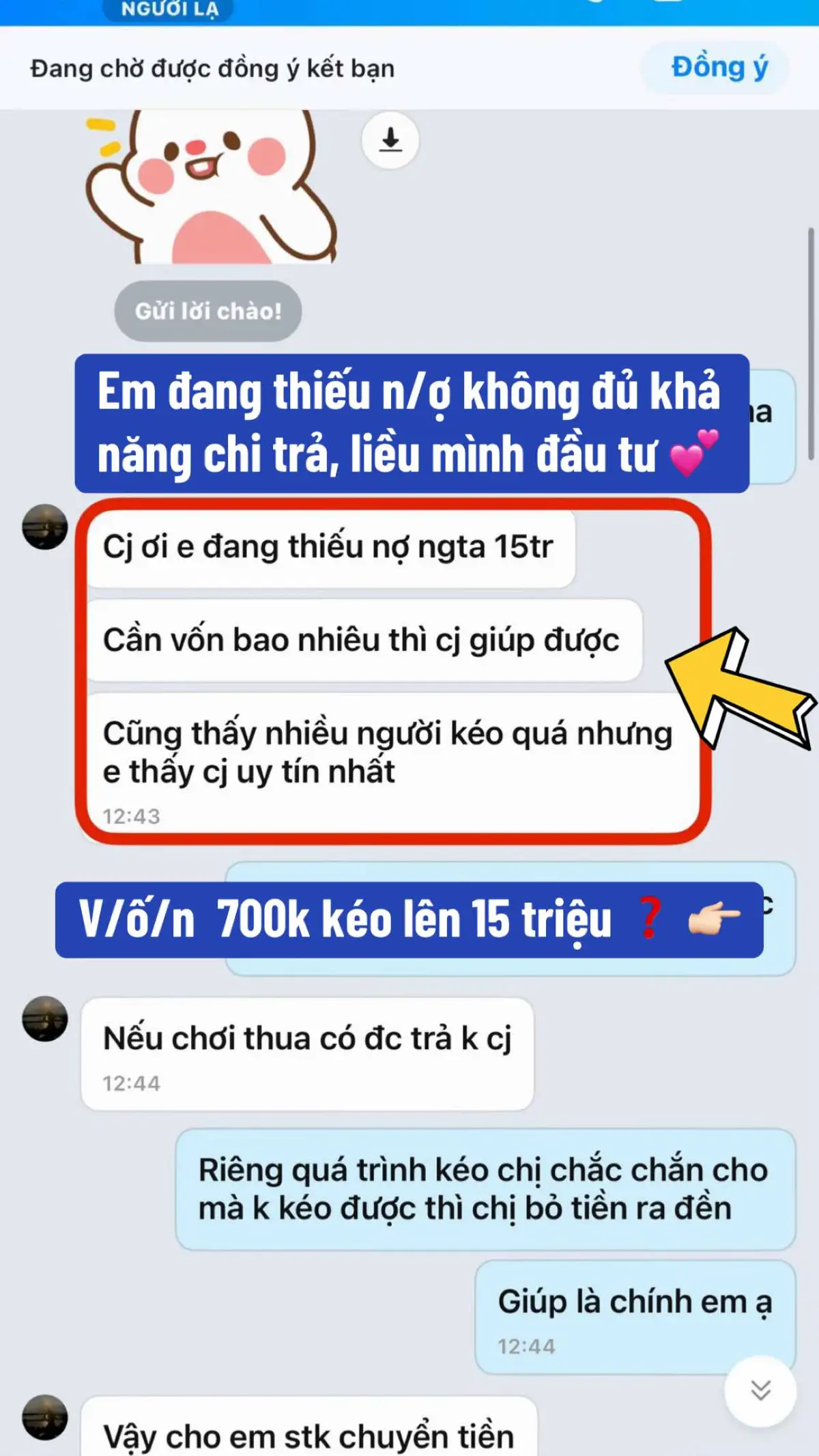 Chúc mừng em nhaa 💕 #LearnOnTikTok #fyp #xuhuong 