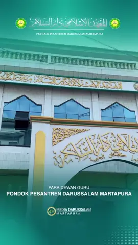 Setiap Kata Yang Kau ucapkan Adalah Doa Yang Menuntun Kami Ke arah Cahaya. Selamat Hari Guru Nasional #pondokpesantren #darusalam #harigurunasiaonal 