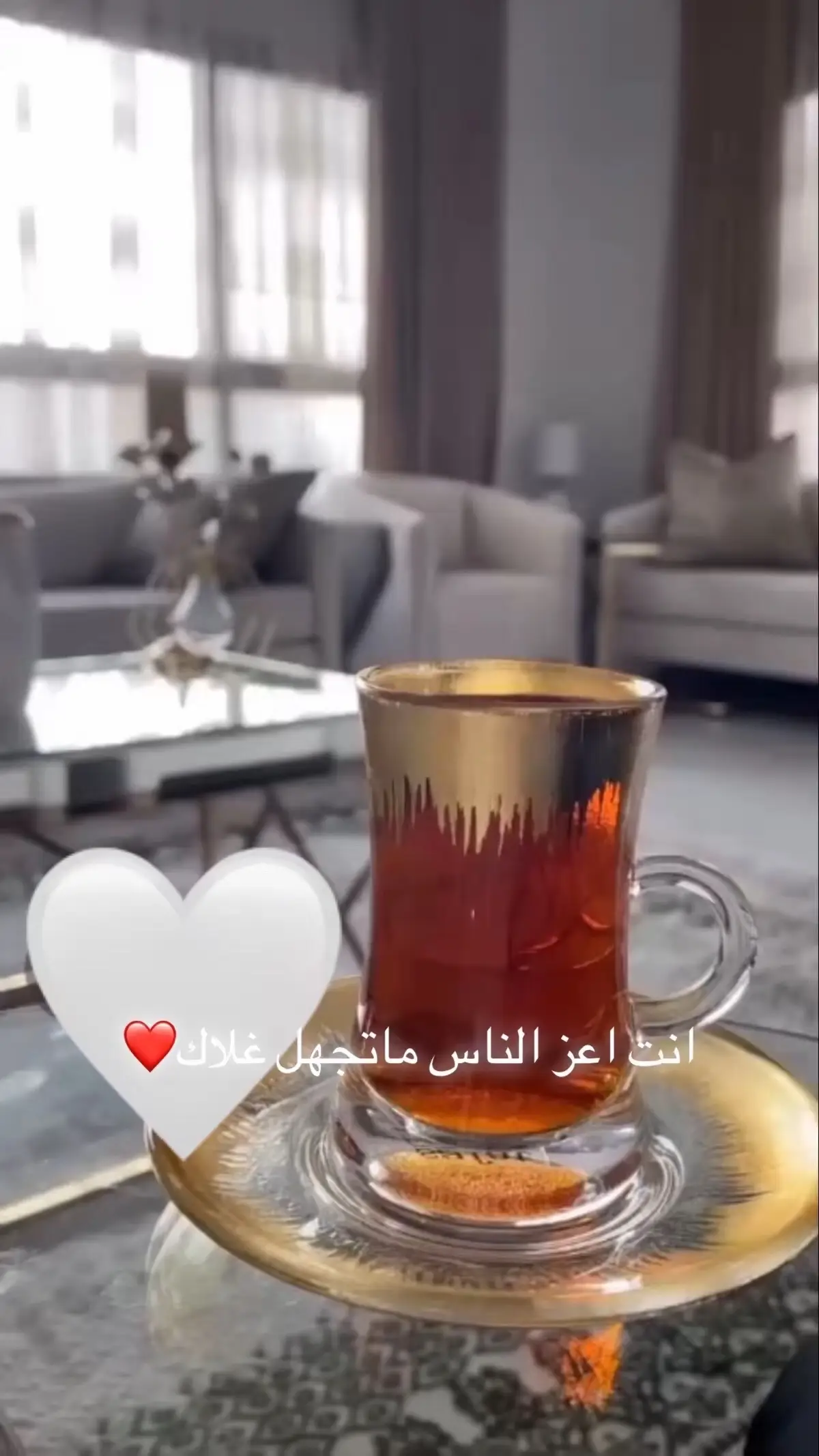 #صباحكم_سعادة_لاتنتهي 🥀