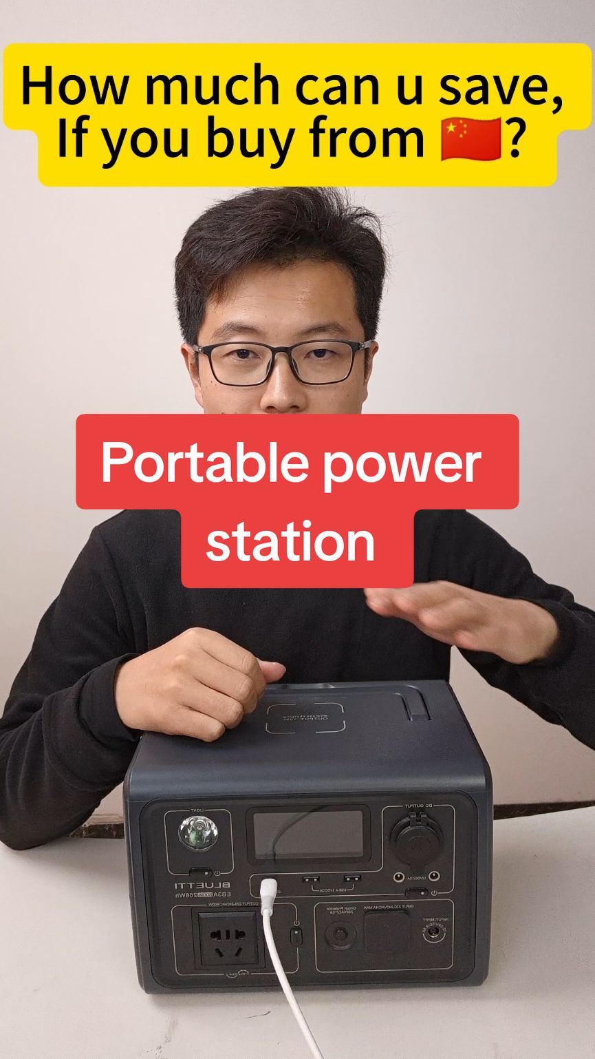 How much can you save if you buy from China? #20percent #tiktoksouthafrica #ups #solar #portablepowerstation #bluettipower 