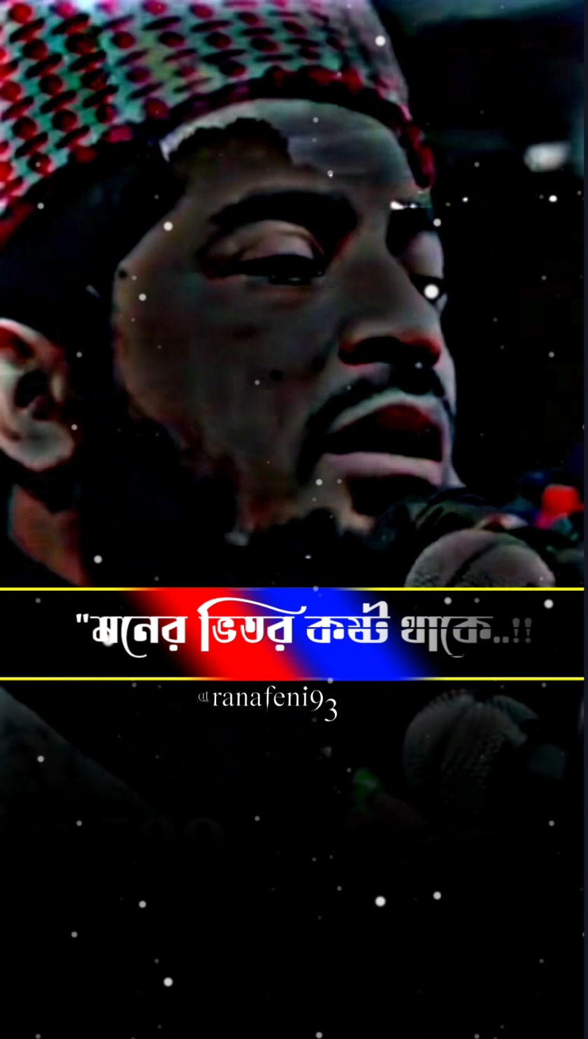 #পৃথিবীতে যদি কষ্টের পাহার নিয়া কোন মানুষ  থাকে তারা হলো প্রবাসীরা🥀❤️💔#foryou #foryoupage #tiktok #viral #viraltiktok #trandingtiktoik #bdtiktokofficial #foryouall @প্রেমহীন এ জীবন @মিথ্যা মায়া🥀 @༺ ♡𝑃𝑂𝐿𝐴𝑆𝐻♡ ༻ 