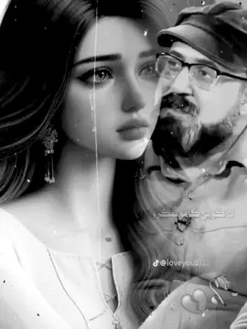 #CapCut #اي#والله #صحيح #😭😭😭😭😭😭😭😭😭 