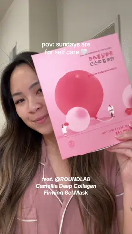 First time trying a gel mask and what a gamechanger!! No more slipping and sliding, and it left my skin so glowy and hydrated. 👌🏼 @ROUND LAB Camellia Deep Collagen Firming Gel Mask  — @BAZZAAL #roundlab #roundlabglobal #facemask #gelmask #hydrogelmask #kbeauty #koreanskincare #kbeautyskincare #skincareroutine #dryskincare #viralskincare #glassskin #skincarerecommendations 