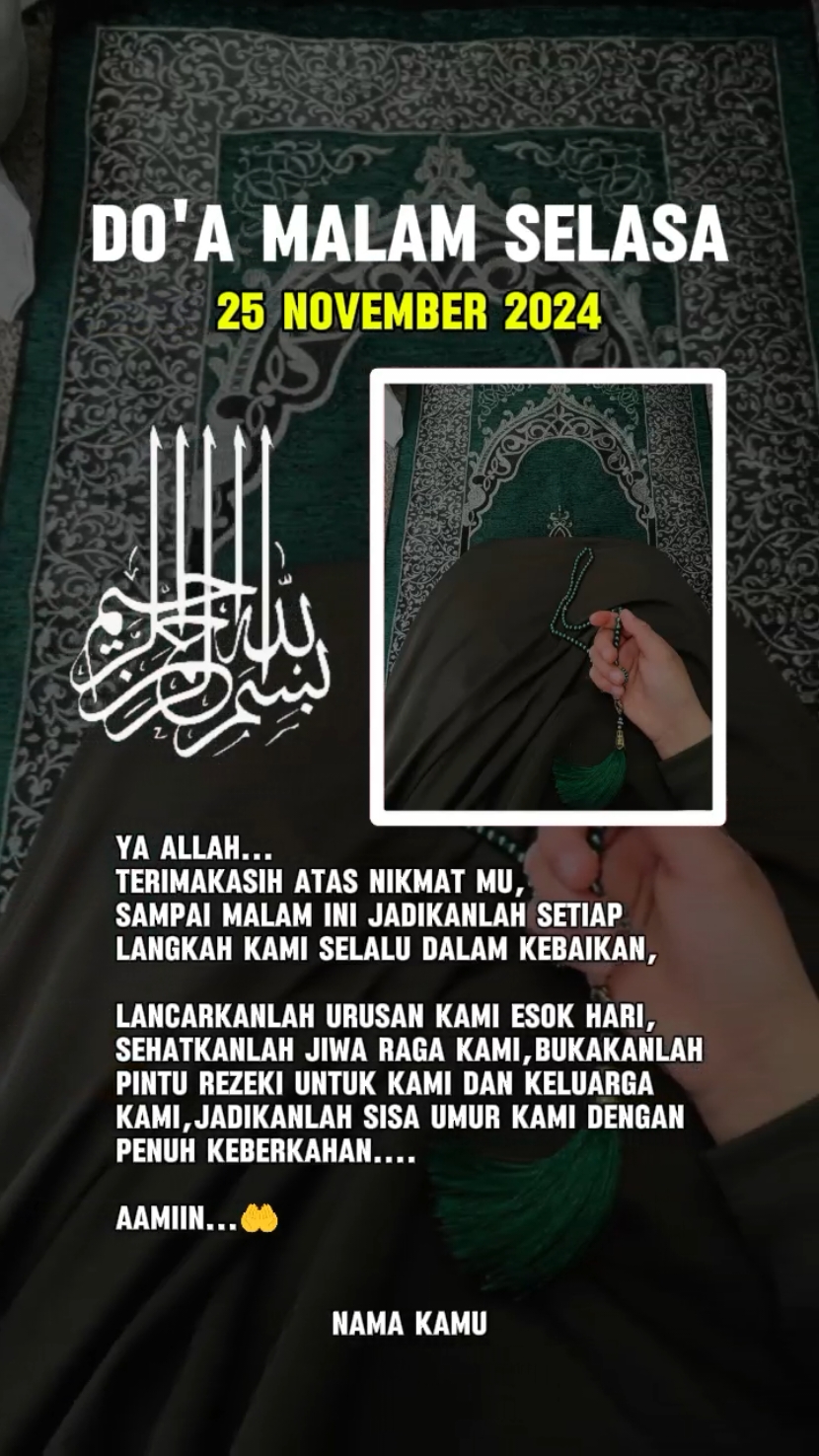 doa malam Selasa #CapCut #doamalam #doaku #storywa #malamselasa 