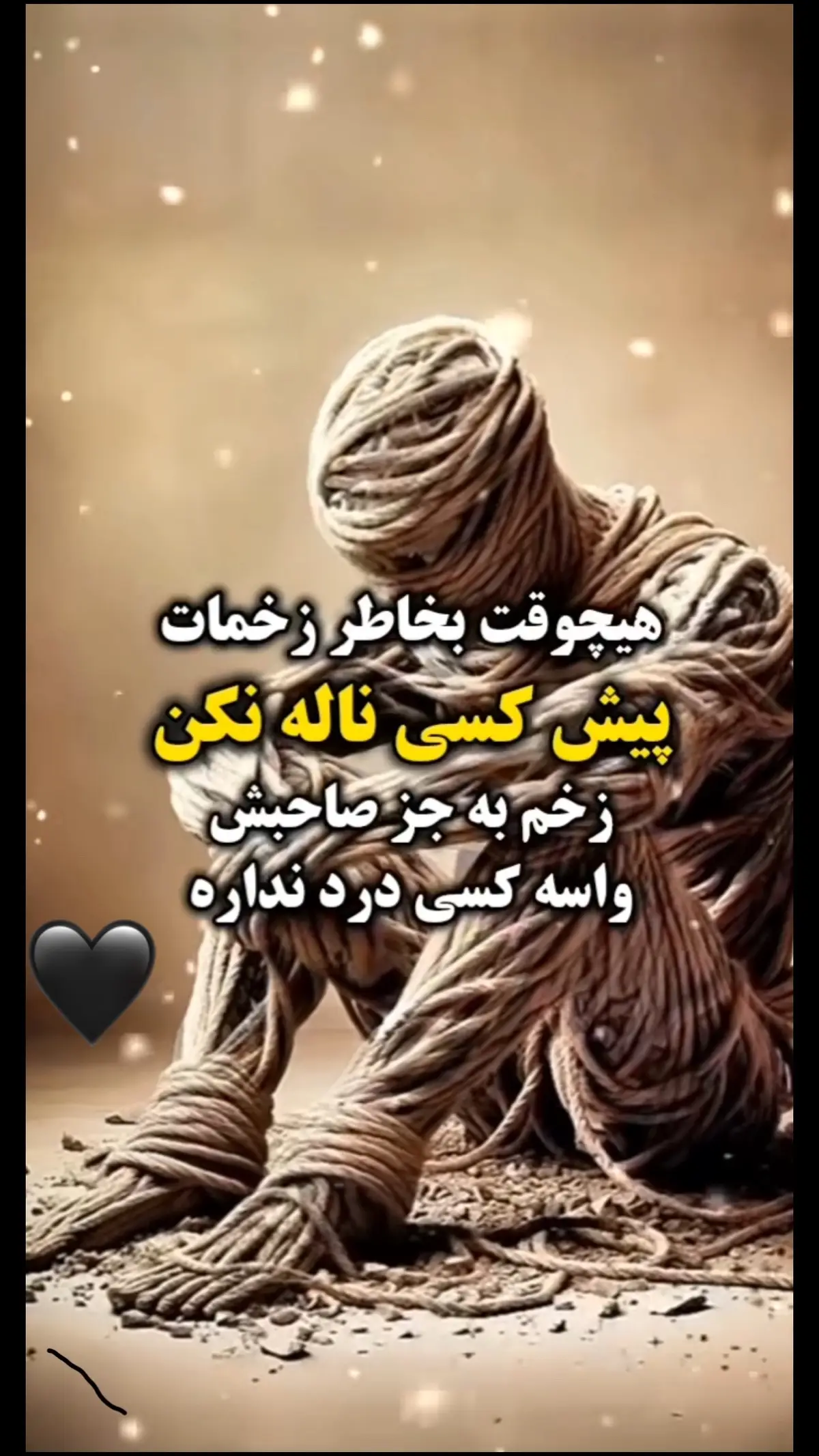 #غمگینم😔🙇🏻‍♂️🥀 