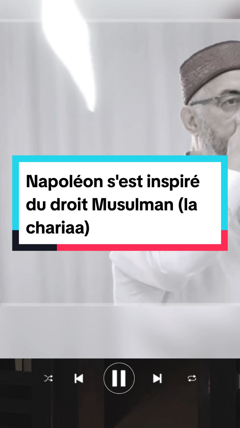 Le droit Français vient essentiellement du droit Musulman !  #islamic_video #story   #muslim #imam 