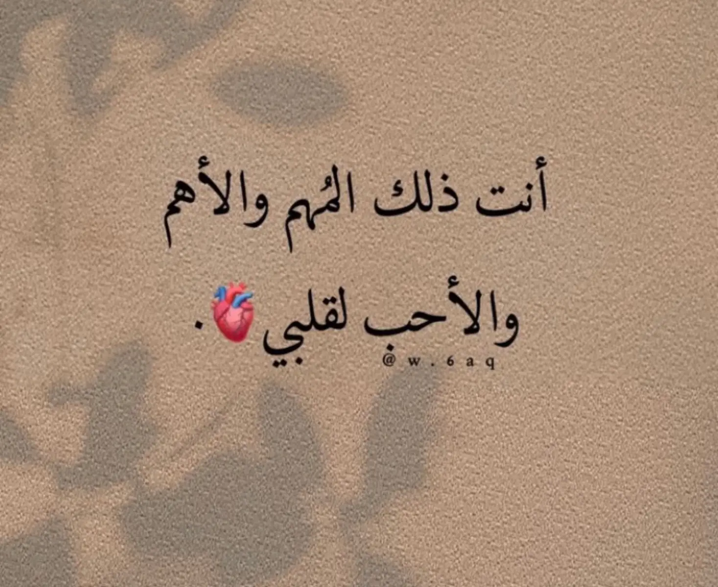 #1012fofo #🥀🖤 #CapCut #ع_ع_ح_ن #v #الله_لا_يحرمني_منك♥️✨ #سوريا_تركيا_العراق_السعودية_الكويت_عمان #fyp  @𓆩𝐴𓆪᭓ٰٖ͜𓆩 𝑊𓆪  @𓆩𝐴𓆪᭓ٰٖ͜𓆩 𝑊𓆪  @𓆩𝐴𓆪᭓ٰٖ͜𓆩 𝑊𓆪 