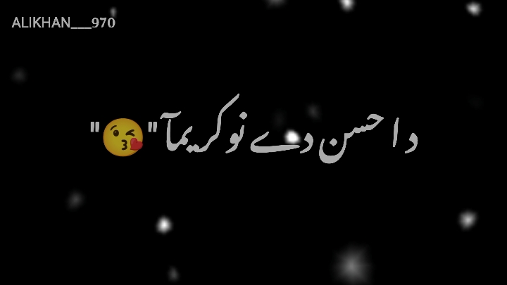 Da husan de nokar yma🧡 #foryoupage❤️❤️ #fypage #viralllllll #pashtosong #foryou #fypviralシ #500k #alikhan___970 