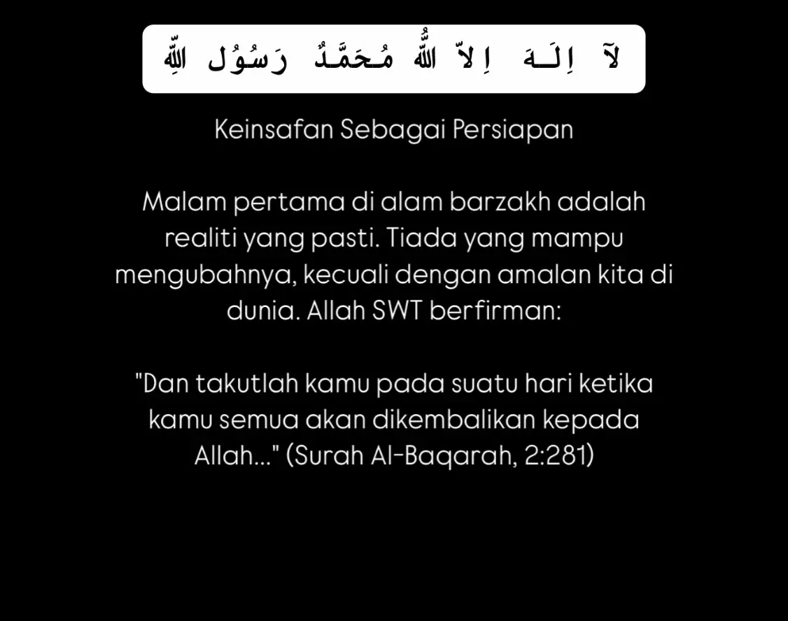 #renungan #muhasabahdiri #peringatan #beramal #soleh #solehah #subhanallah #akhirat #fyp 