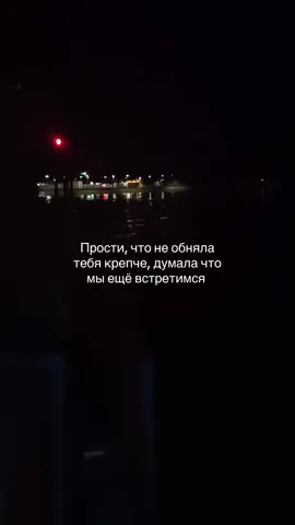 #воспоминания #умер #близкийчеловек #tre #грусть #rek #on #музыка 