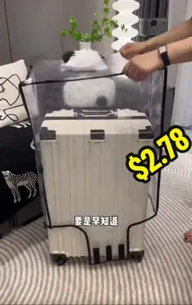 The suitcase finally has a proper protective cover #luggage #luggagecover #luggagetag#luggagebag #luggagewheel #travelbag#trolleybag #fyp #travelstorage 