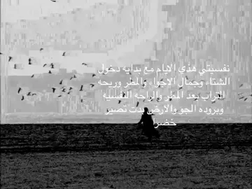 #fyp #explore #fypシ゚viral #viral 