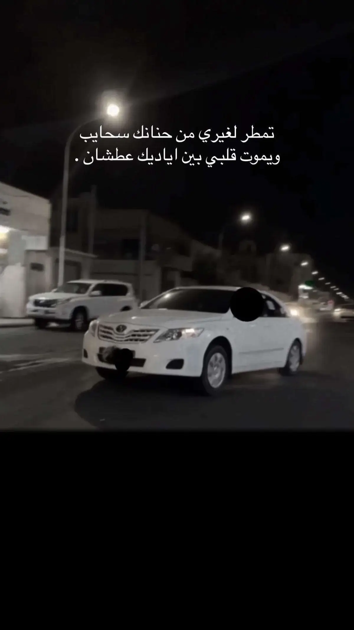 #👍👍👍 #كموره 