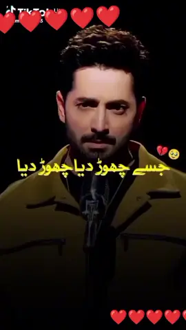 ❤❤ jan Laife ❤❤https://vm.tiktok.com/ZSjQEh76U/ This post is shared via TikTok Lite. Download TikTok Lite to enjoy more posts:  https://www.tiktok.com/tiktoklite#tiktok #official #tiktok #junadpabbi_ #pabbiking #foryoupige #pabbiking #junadpabbi_ #followforfollowback #fyp #fyp #CapCut 