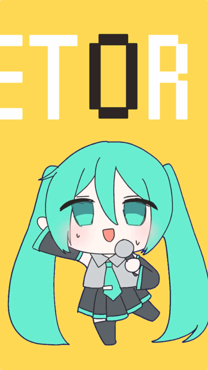 【初音ミク】テトリス(cover)#初音ミク #hatsunemiku #ボカロ #vocaloid #柊マグネタイト 