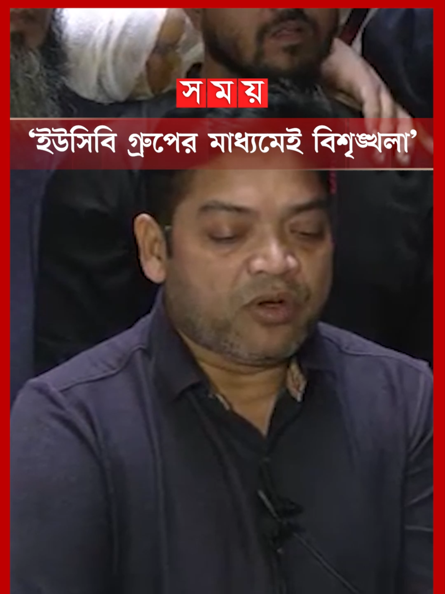 হামলার বর্ণনা দিতে গিয়ে কাঁদলেন মোল্লা কলেজের অধ্যক্ষ #Somoytv #Banglanews