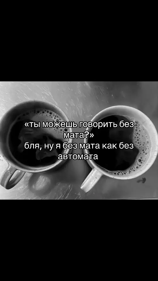 эмоэмр #актив #vin7xc #рек #вернитеактив 