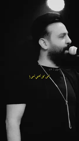 ذبل عيوني السهر … 🖤 #ايهاب_المالكي #احمد_جواد #تصميمي_رايكم #عافني_وراح #حالات_واتساب #ستوريات #s7rp #f23p 