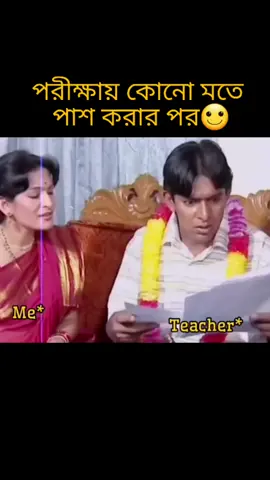 [ Viral ] #copylink #Trend #viral #funnyvideos #funn #viralvideo #tiktok #trendingvideo 
