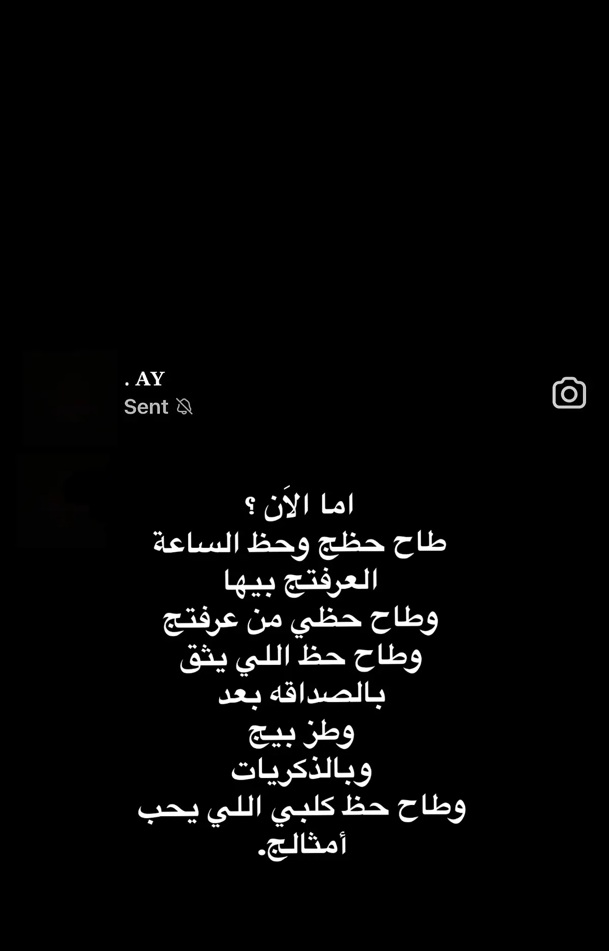 احاول اقنع نفسي😓.#aaaaaaaaaaaaaaaaaaaaaaaaaaaaaa 