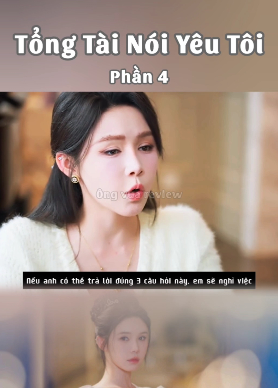 Phim Ngắn - 3 chàng Tổng tài nói yêu tôi #khuongthapthat #khươngthậpthất #ledong #luuhaoquan #mackha  #douyin #review #reviewphim #reviewphimhay #mereview #mereviewphim #phimngontinh #khophimngontinh #phimtrungquoc #daophimtrung #fyp #foryou 