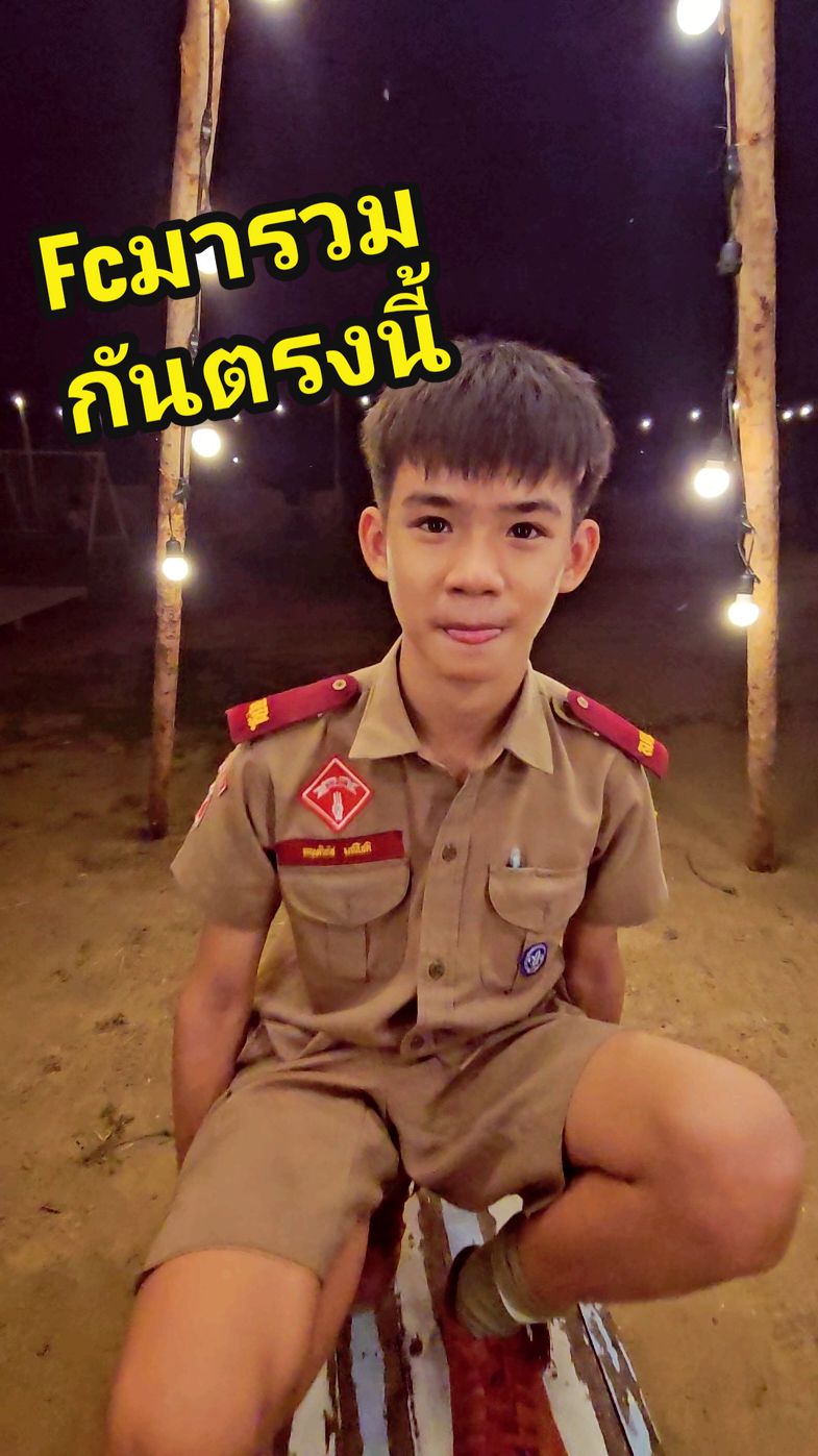 #พี่น้องสุดหล่อ #พี่เปเปอร์น้องวินเนอร์ #ขอเสียงFCพี่เปเปอร์หน่อยครับ 