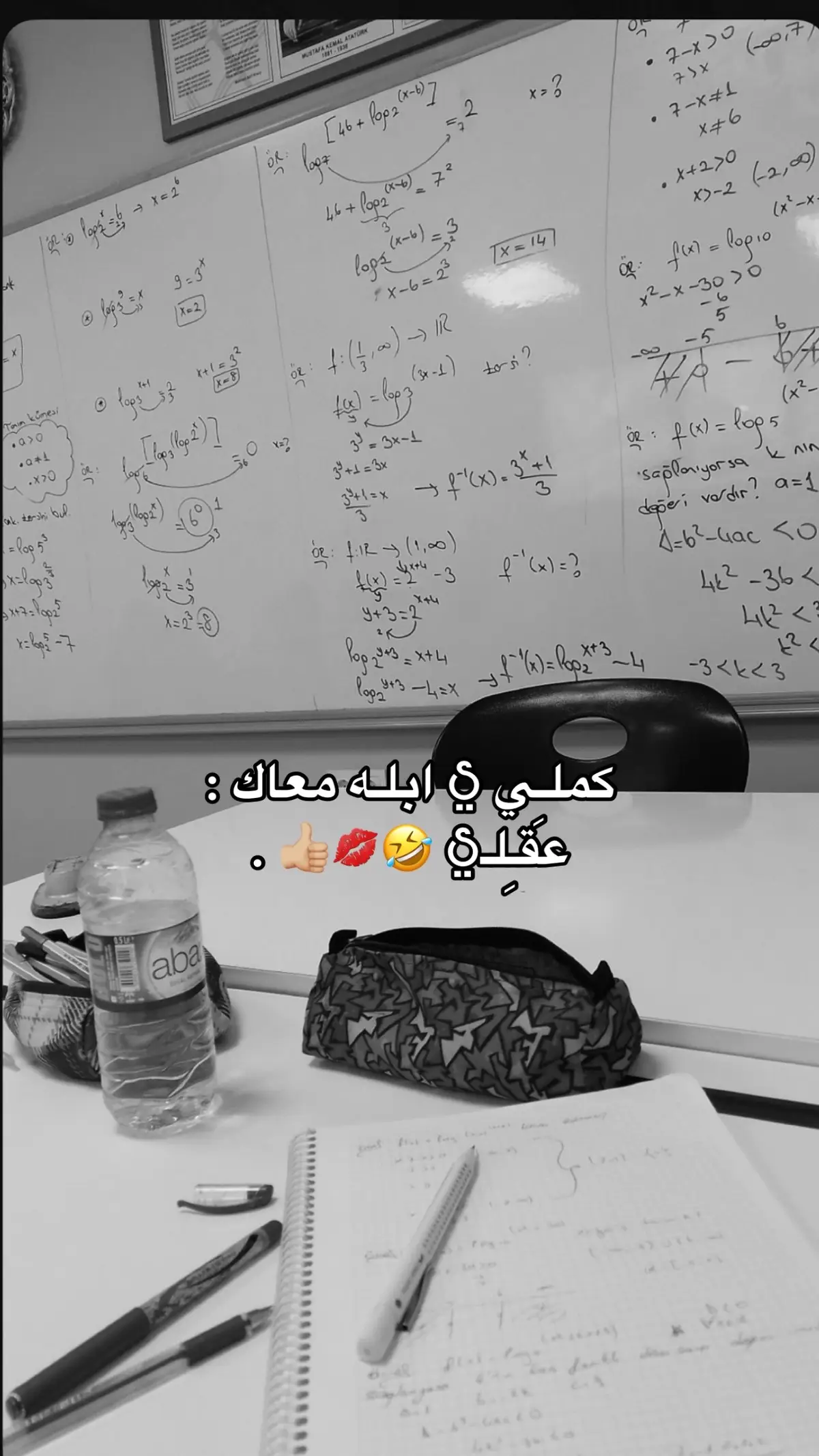 ﮼منصحبش،الشكشاكه🫣🔥💋 . #طبرق_ليبيا🇱🇾✈️ #شعب_الصيني_ماله_حل😂😂 #طبرق_ليبيا🇱🇾✈️ #شعب_الصيني_ماله_حل😂😂 