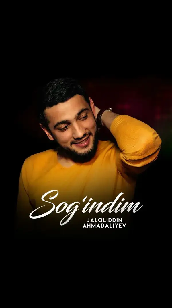 Jaloliddin Ahmadaliyev - Sog'indim #вкусныйпереход #музыкальныйчетверг #музыкальныйаккаунт #музыка #музыка #музыка #музыка 