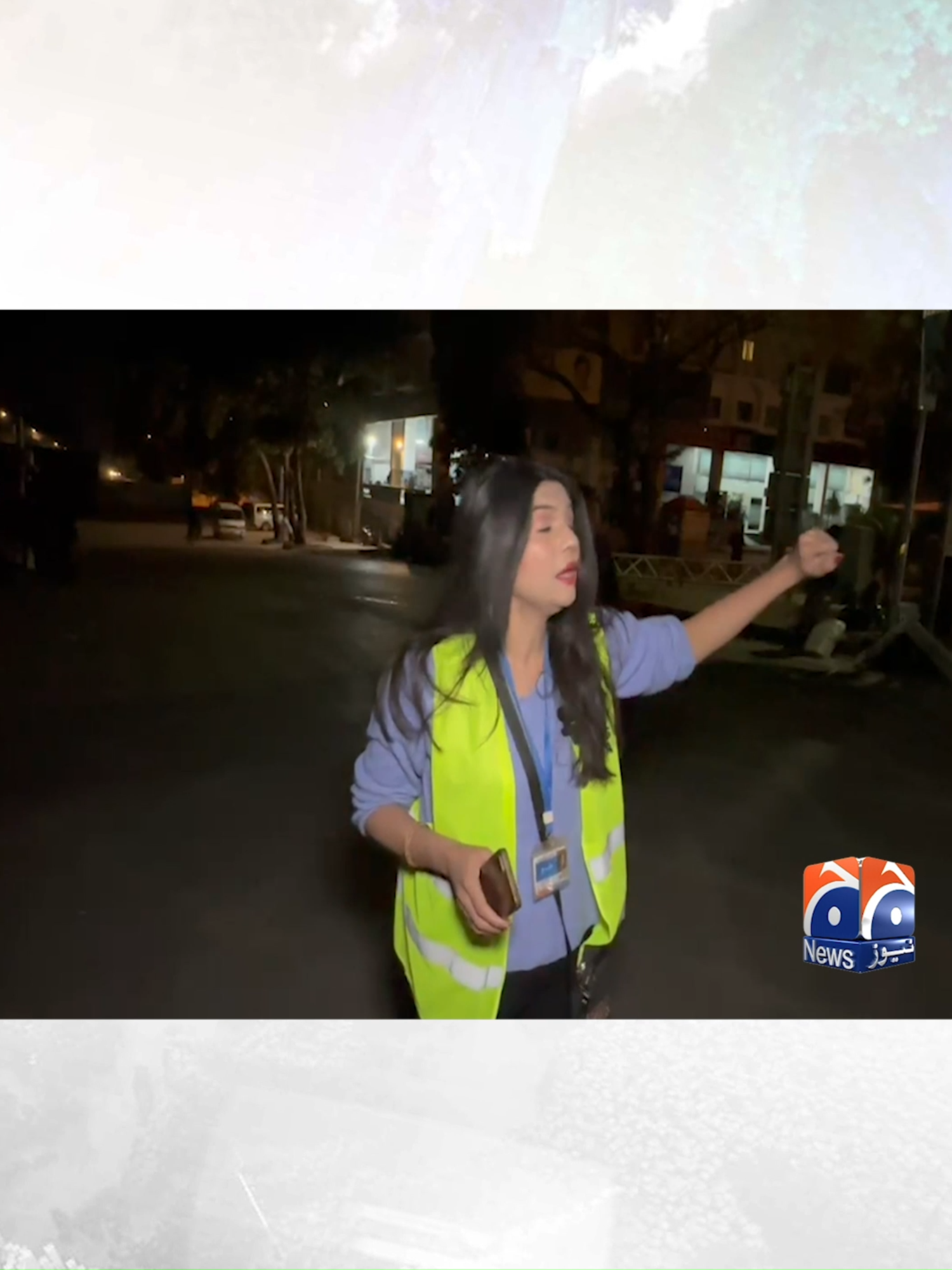 شام ہوتے ہی ڈی چوک پر کیا ہورہا ہے؟ تازہ ترین صورتحال دیکھئے #GeoNews #WhatToWatch