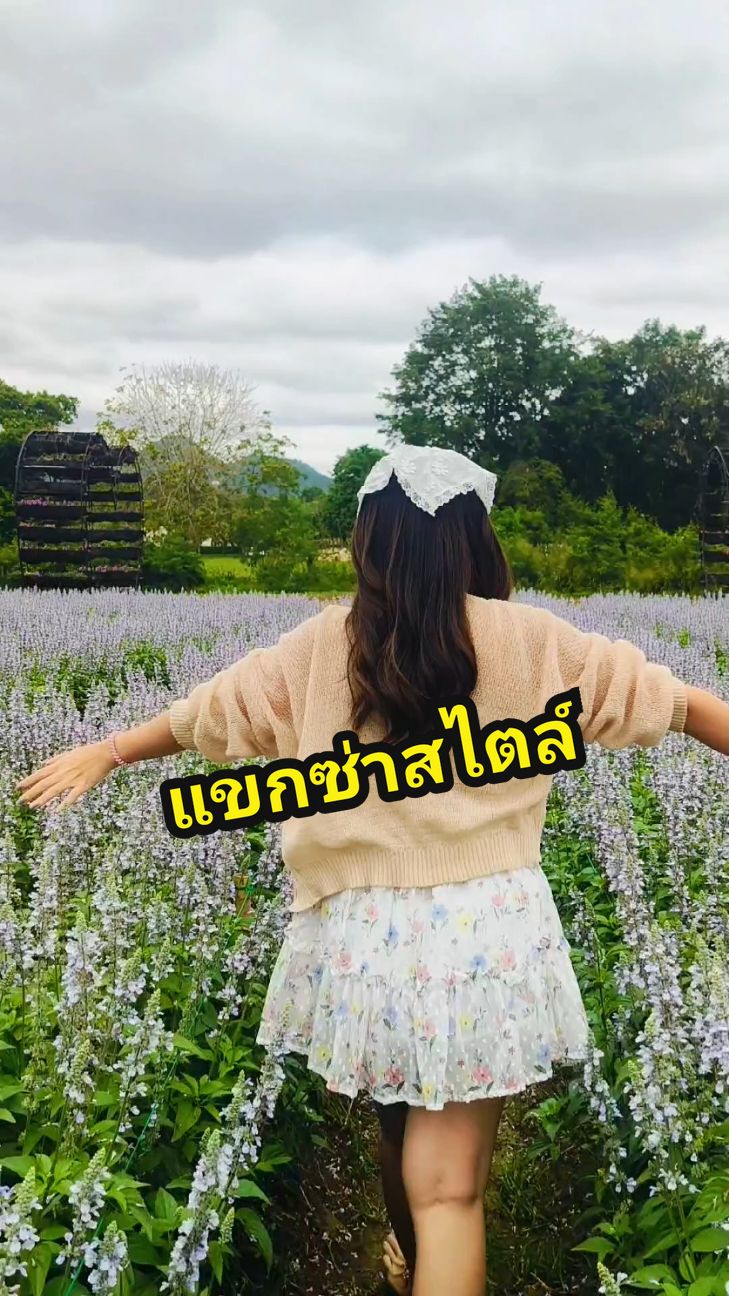 ทั้งชุดมีในตะกร้านะคะ🪻🥰🪻 #แขกซ่าสไตล์ #fashiontiktok #ผ้าโพกผมไหมพรม #เสื้อคลุมไหมพรม #ชุดเดรสสั้นสายเดี่ยว 