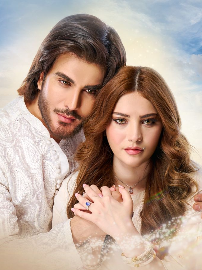 THE WAIT IS OVER!! Love will stand against ambitions as Neelam Muneer and Imran Abbas return in the latest mega drama serial of 7th Sky Entertainment!🔥 #whattowatch #imranabbas #neelammuneer