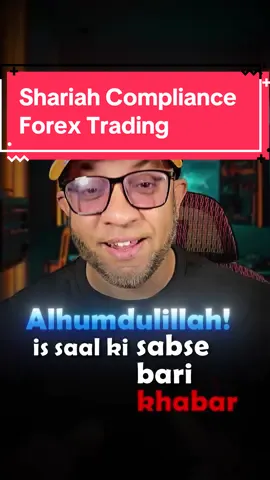 The halal Inspired Analyst and his teams are proud to launch “HALAL FOREX TRADING” by keeping the Islamic shariah compliance in mind.  The trading starts today with the massive discount of 30%. 