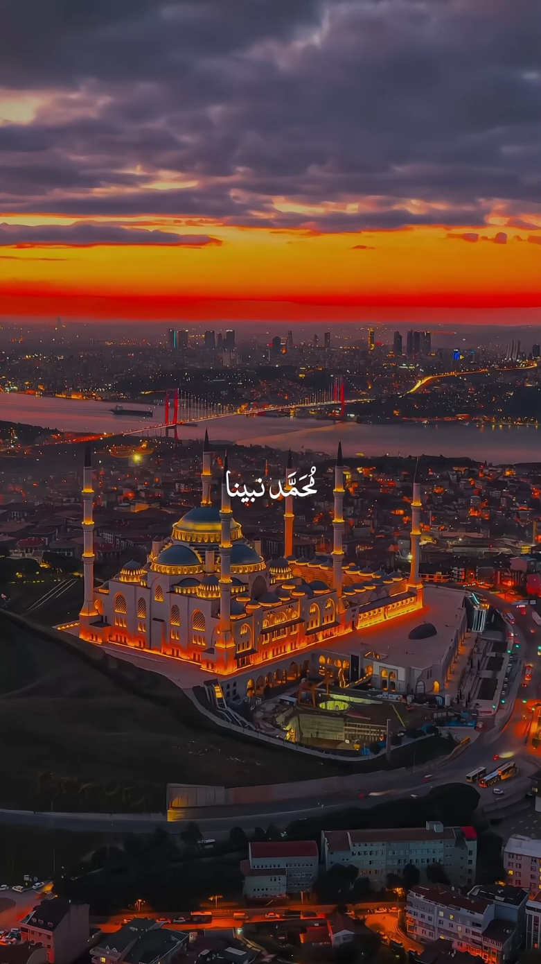 Muhammad Nabina 🫠🎧 . . #nasheed #Allah #32335 #madina #makkah #muhammadpbuh #fypシ #viralvideo 