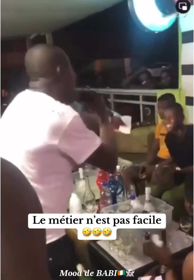 Il est déjà essoufflé🤣 #pourtoi #tiktokcotedivoire🇨🇮 #core #ivoire_humour🇨🇮🇨🇮 #tiktokcotedivoire🇨🇮tiktok225 #camerountiktok🇨🇲 #rdcongo🇨🇩 #gabon🇬🇦 #225🇨🇮 #cotedivoire🇨🇮 #immature225🇨🇮 #CapCut @𝐌𝐨𝐨𝐝 𝟐 𝐁𝐀𝐁𝐈 𝐒𝐏𝐀𝐌 