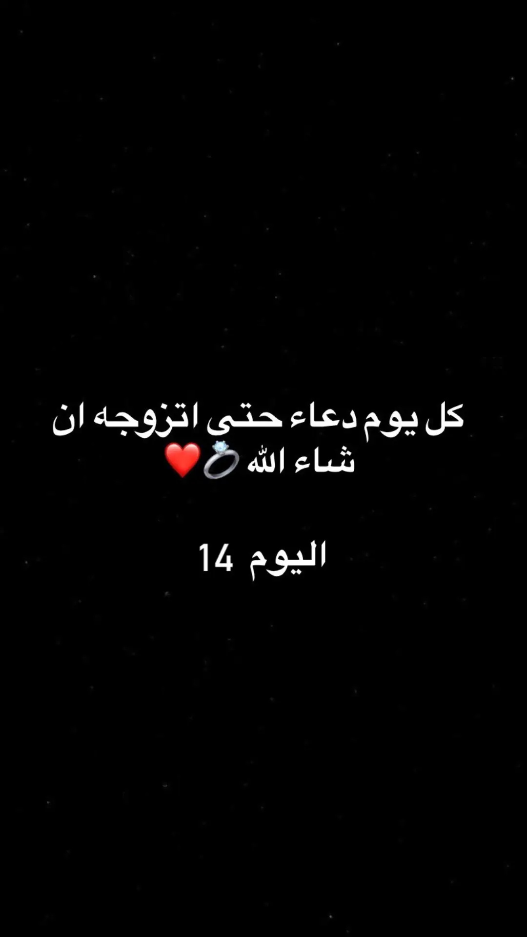 #دعوة_مستجابة_🤲_باذن_الله #fouryou #fyp #الشعب_الصيني_ماله_حل😂😂 #الصلاة_والسلام_عليك_ياحبيبي_يارسول_الله #الحمدلله_دائماً_وابداً🤲✌ #حركة_الاكسبلور #المغرب🇲🇦تونس🇹🇳الجزائر🇩🇿 #حلالي💍❤ #اللهم_صلي_على_نبينا_محمد 