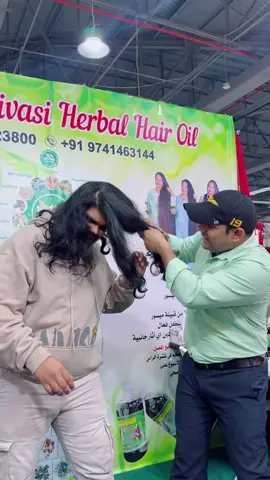 Indian 🇮🇳 Adivasi Herbal Hair oil Buy Now in Kuwait 🇰🇼  Call us … +965 66416309                      …..+965 94123800 Home Delivery free.. #adivasihairoil #bigoffer #foryou1 @Herbal Hair oil 