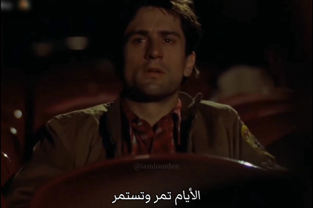 Day's go on #sad #fyp #movies #foryou #quotes #cinema #سينما #مسلسلات #افلام #اقتباسات #حزن 