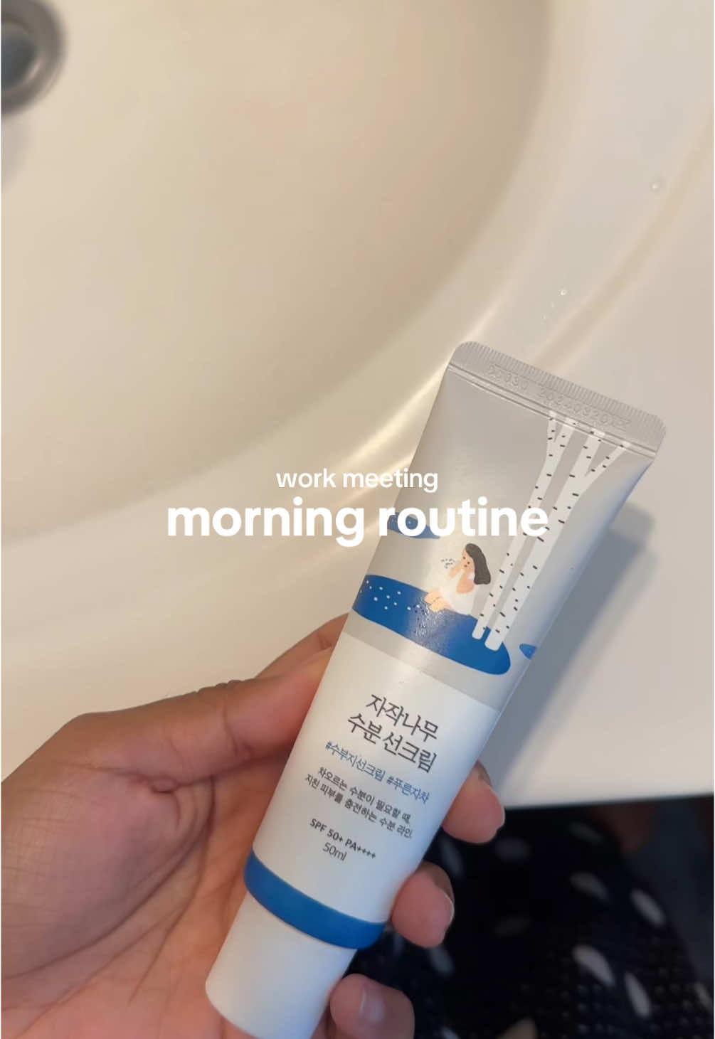 morning routine for a work meeting! i rly wanted to sleep more 🥹 #morningroutine #DailyRoutine #dailylife #routines #routineaesthetic #routineasmr #realisticroutine #Lifestyle 