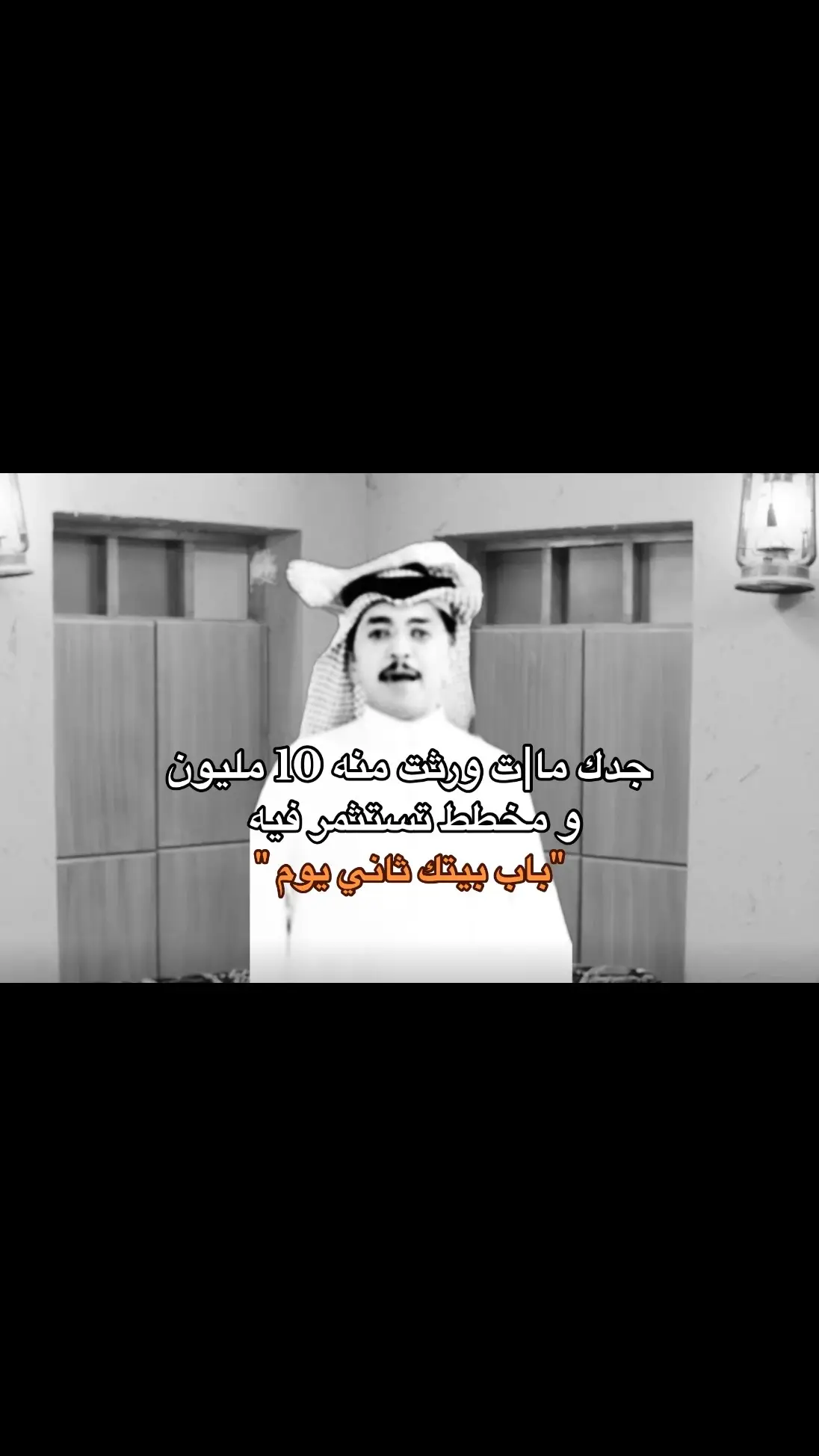 لبى كبدك وكبد ابيك #هههههههههههههههههههههههههههههههههههههه #محمد_الدريم #fyp #foryou #شباب_البومب 