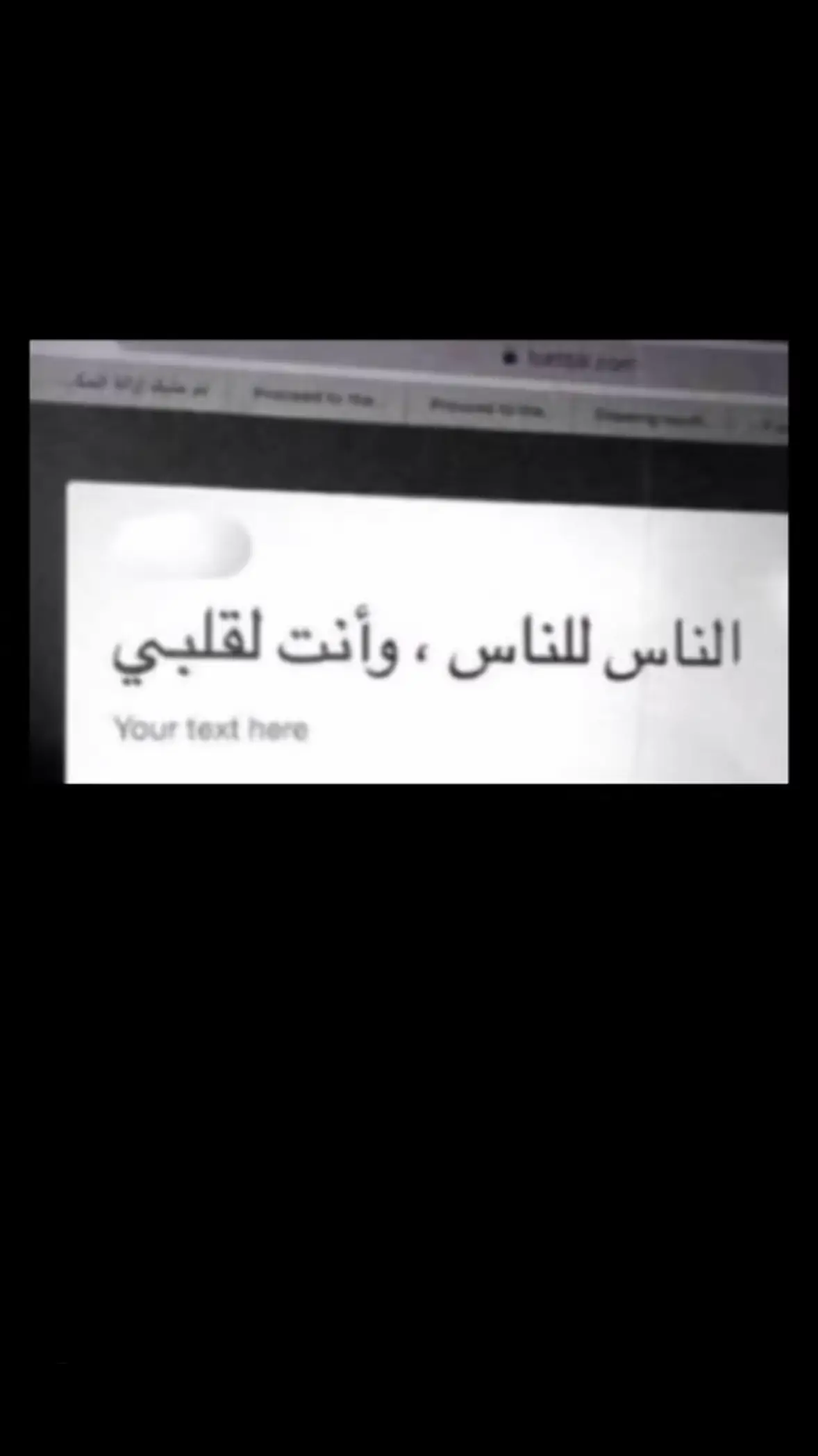 #اكسبلورexplore #الشعب_الصيني_ماله_حل😂😂 #fypシ #r #مالي_خلق_احط_هاشتاقات🧢 #foryou #عبارات #ماغي #انجيلا #النهاية💔 #ددسن #اكسبلور #ذكريات #fyp #النهاية #ادريبك_كذوب #ه #اكسبلورر #s #هاشتاق